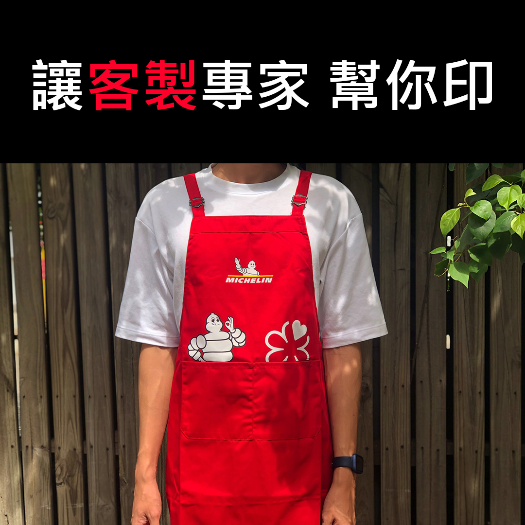 多色帆布 1